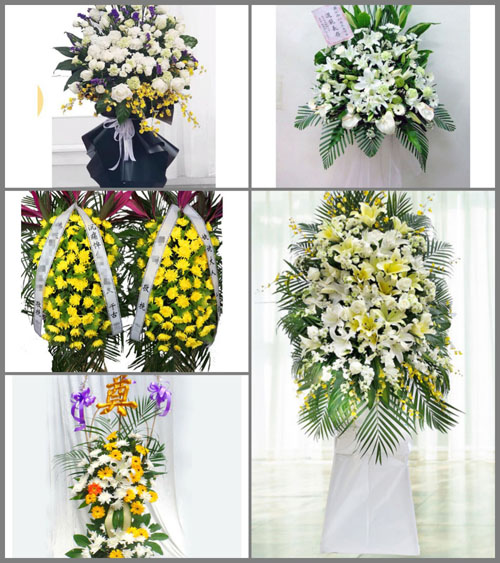 贵州贵阳花溪区高坡苗族乡摆龙村白事花篮预定